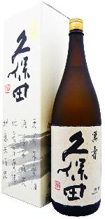 久保田 萬壽日本酒純米大吟醸