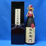 黒龍 二左衛門 純米大吟醸 斗瓶囲日本酒純米大吟醸