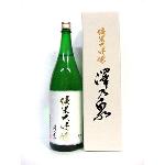 蔵の華 純米大吟醸 斗瓶囲い日本酒純米大吟醸