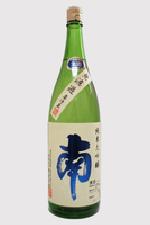 南 大吟醸 生酒日本酒大吟醸