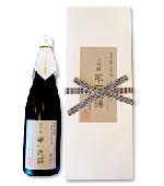 第一義諦 (だいいちぎたい) 大吟醸日本酒大吟醸