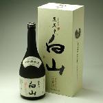 日本酒 大吟醸 萬歳樂 大吟醸古酒加賀の白山