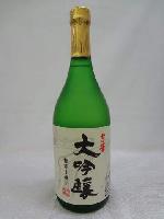 日本酒 大吟醸 七ツ星