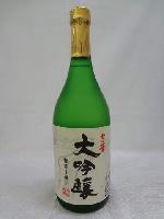 七ツ星日本酒大吟醸