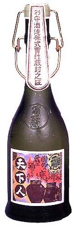 備前の酒一筋 天下人日本酒大吟醸