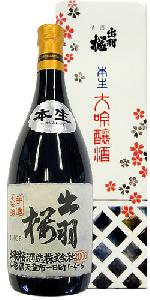 出羽桜 大吟醸本生日本酒大吟醸