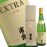 浦霞 大吟醸EXTRA日本酒大吟醸