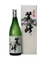 松緑 麗峰 大吟醸日本酒大吟醸