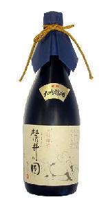 麓井 圓 大吟醸酒生酒