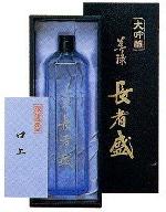 日本酒 大吟醸 長者盛