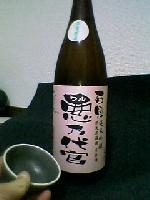 加茂福 石見悪の代官日本酒純米吟醸