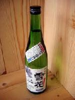 雪花日本酒純米吟醸