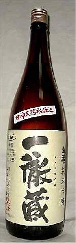 白瀑（しらたき） 一徹蔵日本酒純米吟醸