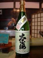 太平海 四十日もろみ日本酒純米吟醸