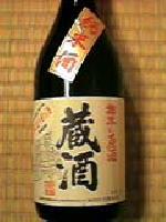 掬水日本酒純米吟醸