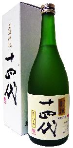 十四代日本酒純米吟醸