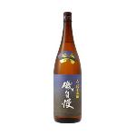 磯自慢日本酒純米吟醸